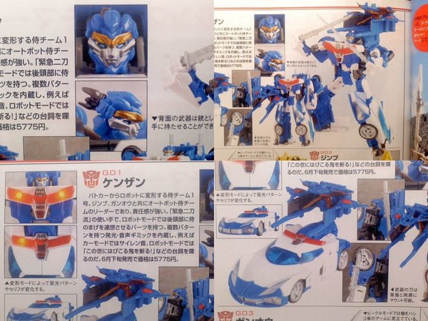 New Close Up Images Of  Takara Tomy MP Tigerstrack, Transformers Go! And Generations Action Figures  (2 of 6)